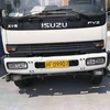 /product-detail/100-japan-made-used-cargo-truck-isuzu-cheap-price-for-sale-62203087301.html