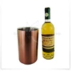 /product-detail/double-wall-insulated-champagne-bucket-bronze-double-wall-wine-cooler-60156964737.html