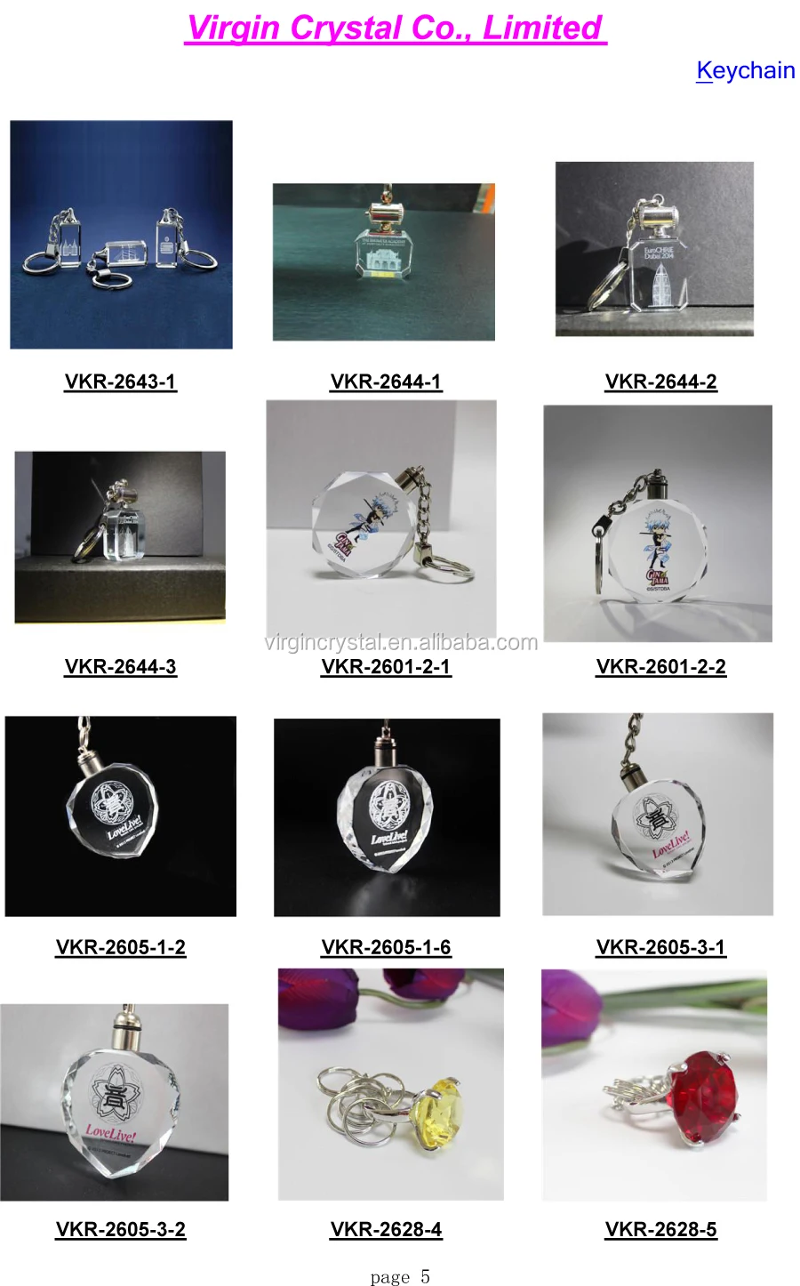 2017 Crystal Keychain Catalog-5.jpg