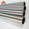 80mm /3.15 inch gr2 Titanium flexible Exhaust pipe /tube with 1.2mm wall thickness