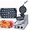 /product-detail/electric-rotate-waffle-baker-machine-electric-commercial-bubble-waffle-maker-62034353494.html