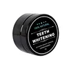 Custom label china supplier activated charcoal teeth whitening Natural Black Coconut Carbon charcoal powder