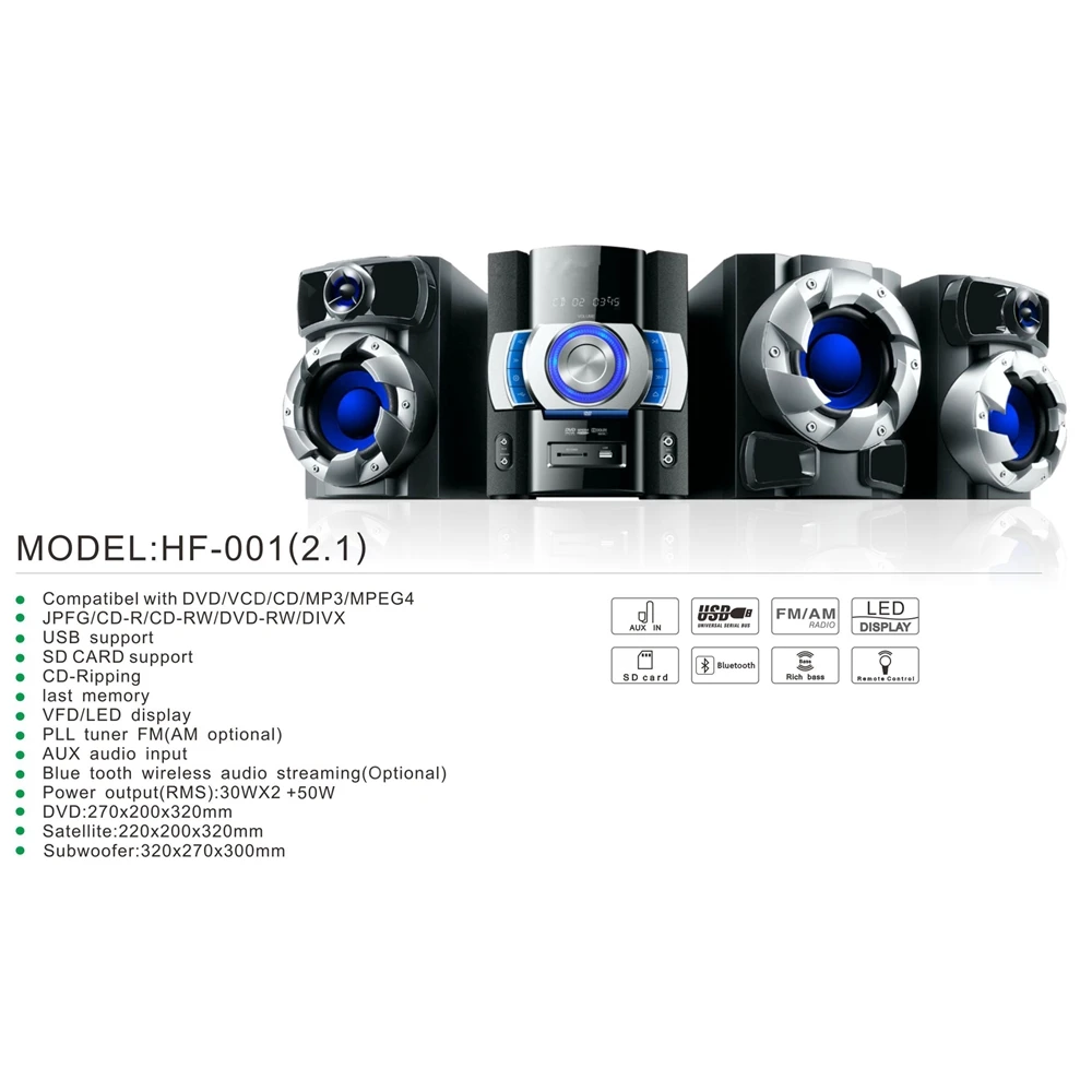Hot sale HF-001(2.1)Micro HiFi system hifi audio combo system Mini System With Bluetooth/FM/USB/MP3/SD/remote control - ANKUX.COM
