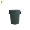 HMT-170L-1D 170L america style Plastic waste bin With Swing Lid