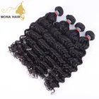 Wholesale Brazilian Remy Human Hair Pure Virgin Brazilian Deep Wave Hair