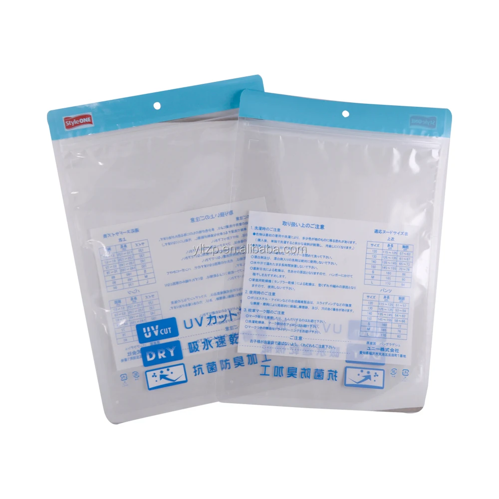 opp poly bags gift packaging bag self adhesive seal plastic bag