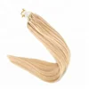 Remy Brazilian Hair Bundles Micro Ring Loop Hair Bulk Extensions