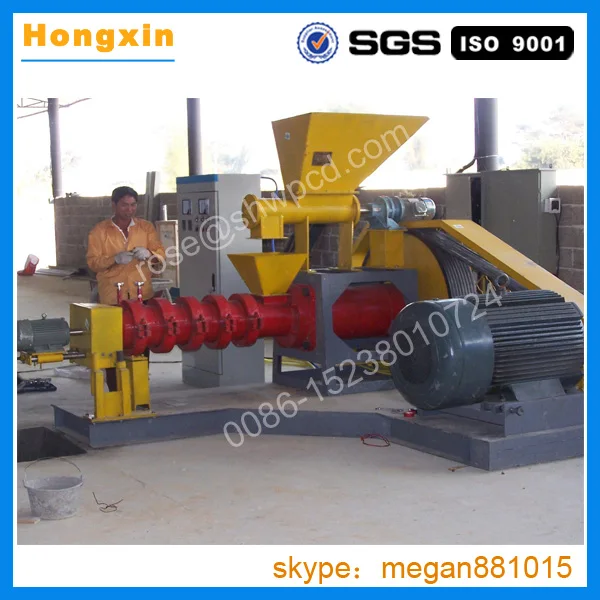 small fish meal machine.jpg