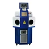 100w jewelry laser welding machine gold and silver jewelry electronic components spot welding