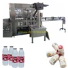 /product-detail/dairy-drink-litchi-flavoured-bottling-juice-hot-filling-machine-aluminium-foil-hot-sealing-roll-machine-60800797454.html