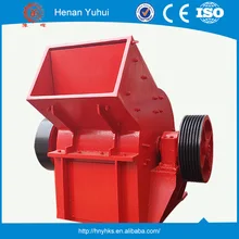 laboratory hammer crusher with professional design