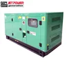 jet engine power generator 15kva 12kw silent diesel generator