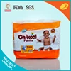 OEM ODM High Quality Baby Diaper Comfortable Sleepy Baby Napkin Baby Pampering Manufacture in China