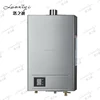 /product-detail/stainless-steel-gas-water-heater-induction-heaters-for-hot-water-60157153144.html