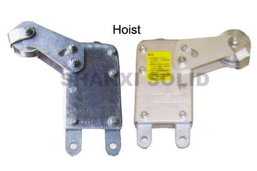 hoist.jpg