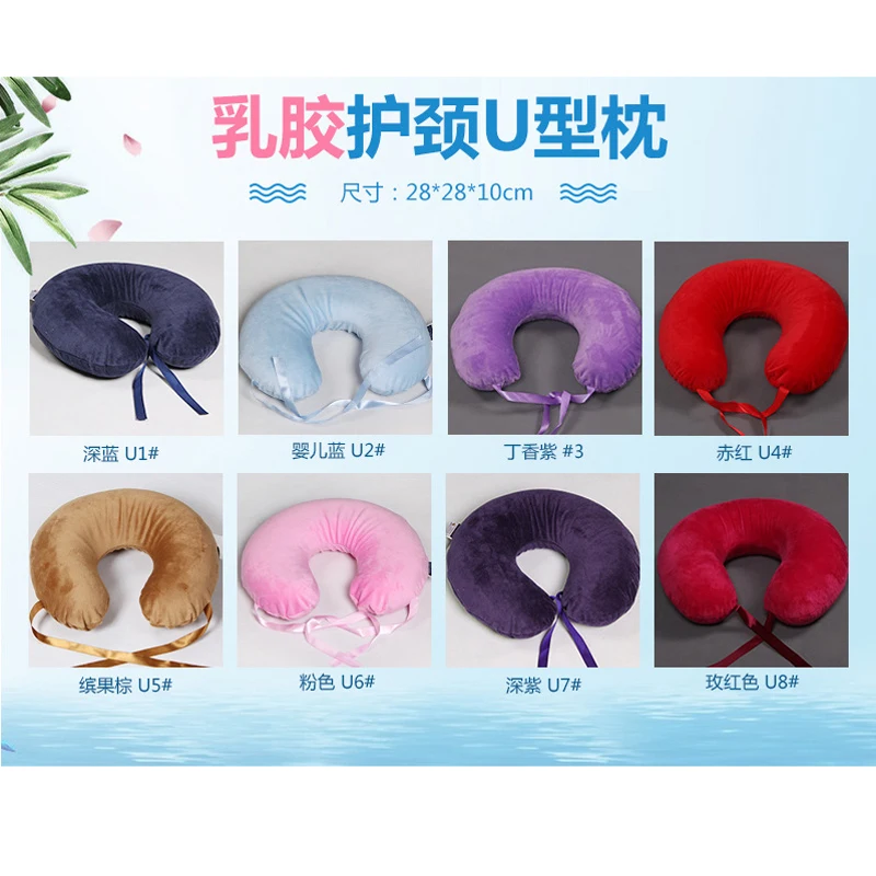 LTP08-U shape pillow (61)