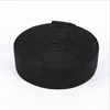 /product-detail/black-color-custom-logo-printed-jacquard-elastic-band-for-boxer-shorts-62002406901.html