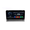 8.8 Inch IPS Touch Screen Autoradio GPS Car Stereo Android Multimedia System Headunits Navigator For 2003-2011 Audi A3