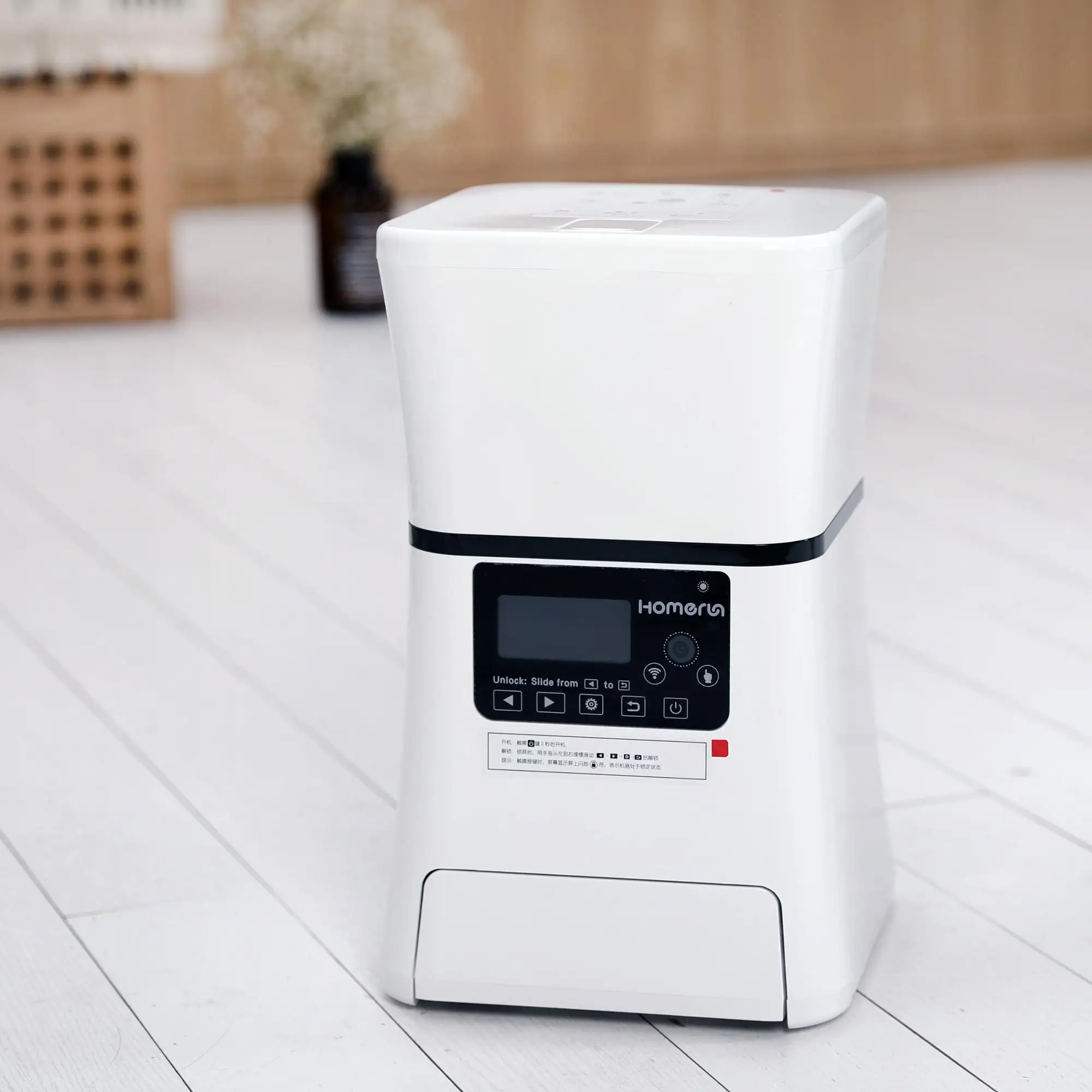 Homerun Automatic Remote Control Pet Feeder Dog Cat Feeder Buy
