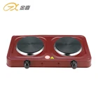 JX-6246A Certificated Custom Color Auto-Thermostat 2 Burner Electric Stove