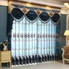 Luxury european style soft jacquard velvet fabric window curtain