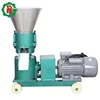Granulator for feed Automic poultry chicken feed pellets making machine