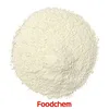 /product-detail/dehydrated-white-onion-powder-a-grade-60360623716.html