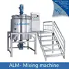 price of soap making machine, liquid soap Homogenizing Mixer Blending tanks