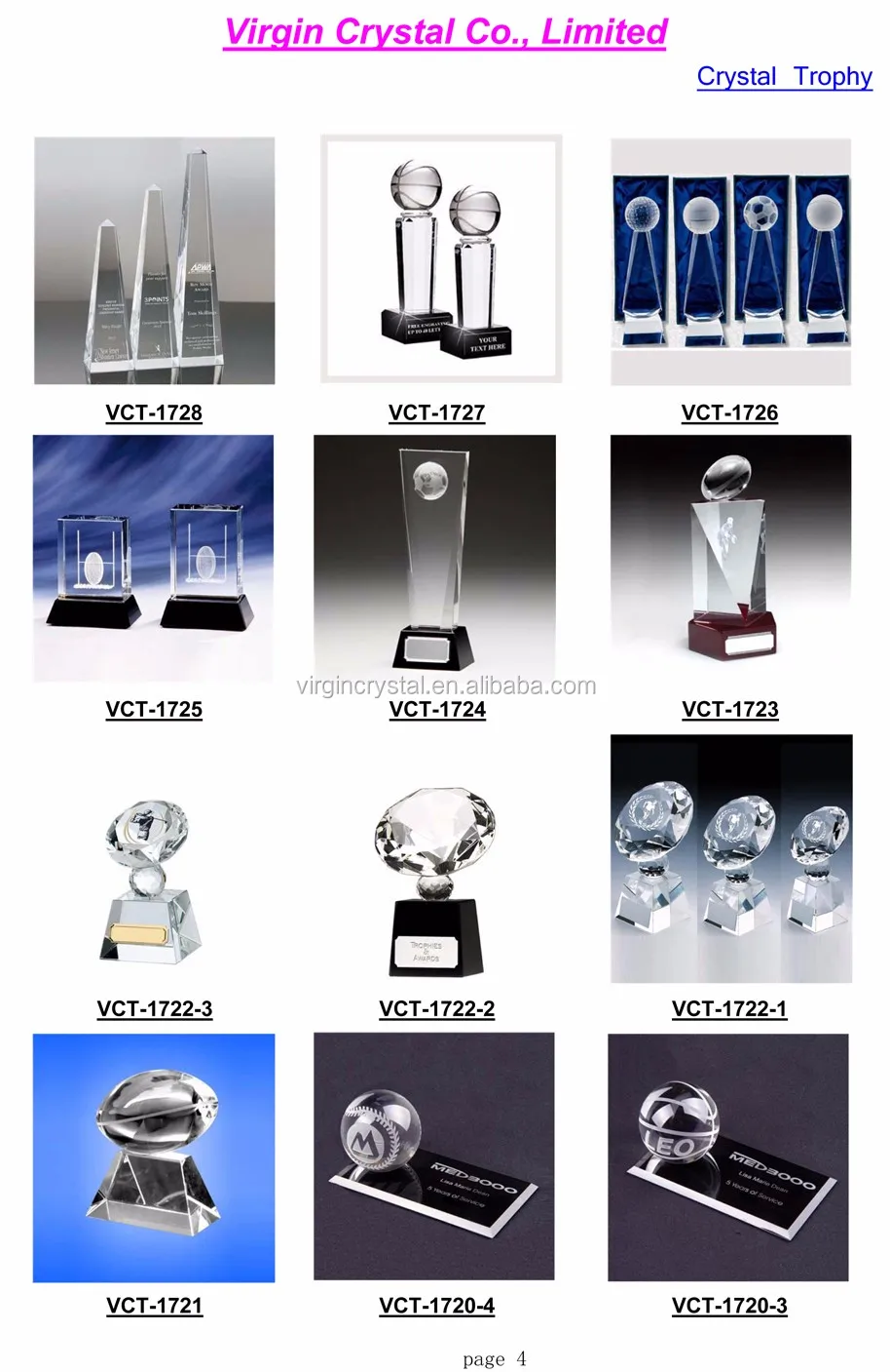 2016 Crystal VIP Trophy Catalog-4.jpg
