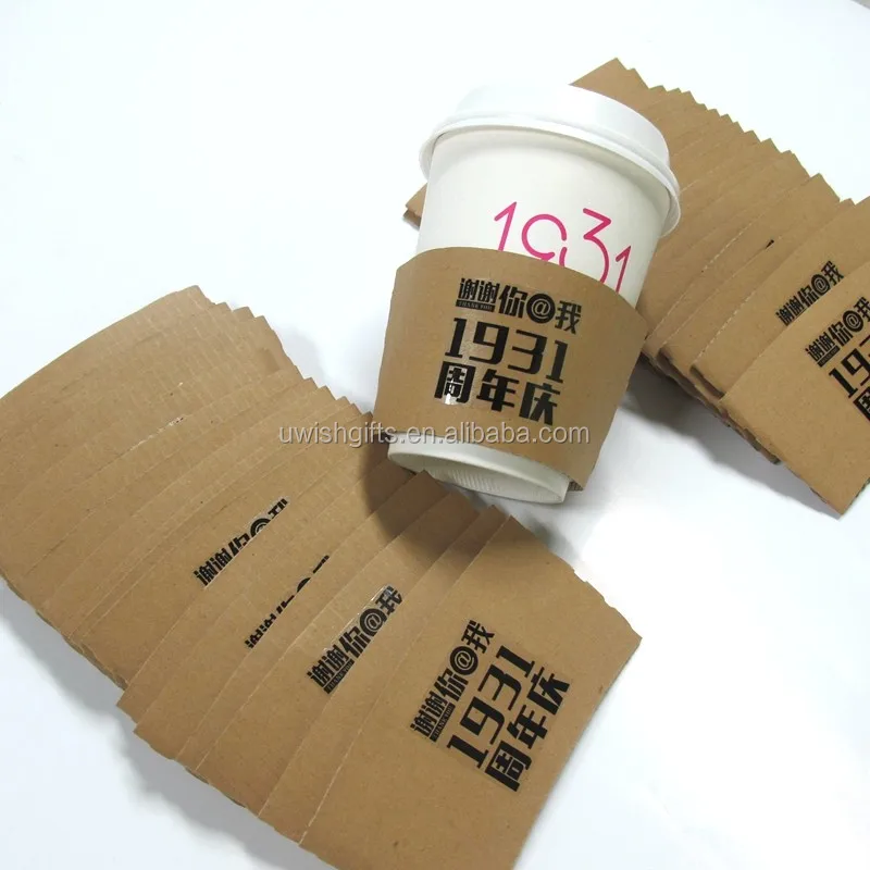 包装印刷  纸质包装  纸杯  product description item: cafe coffee