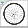 full carbon fiber road bicycles carbon wheels racing wheelset 38mm with NOVATEC hub for cyclocross bikes
