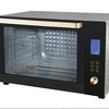 /product-detail/100l-hot-selling-high-quality-electric-ceramic-toaster-oven-electric-oven-portable-toaster-oven-62028835697.html