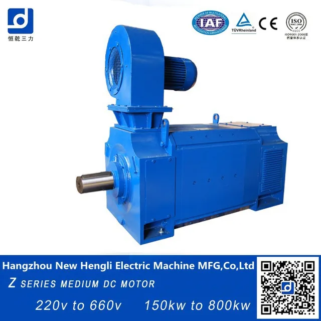 Diven And Provide Pirme Power Industry Current Electric Car 50hp dc Motor