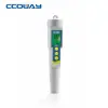 Fast read stability digital chlorine and ph tester