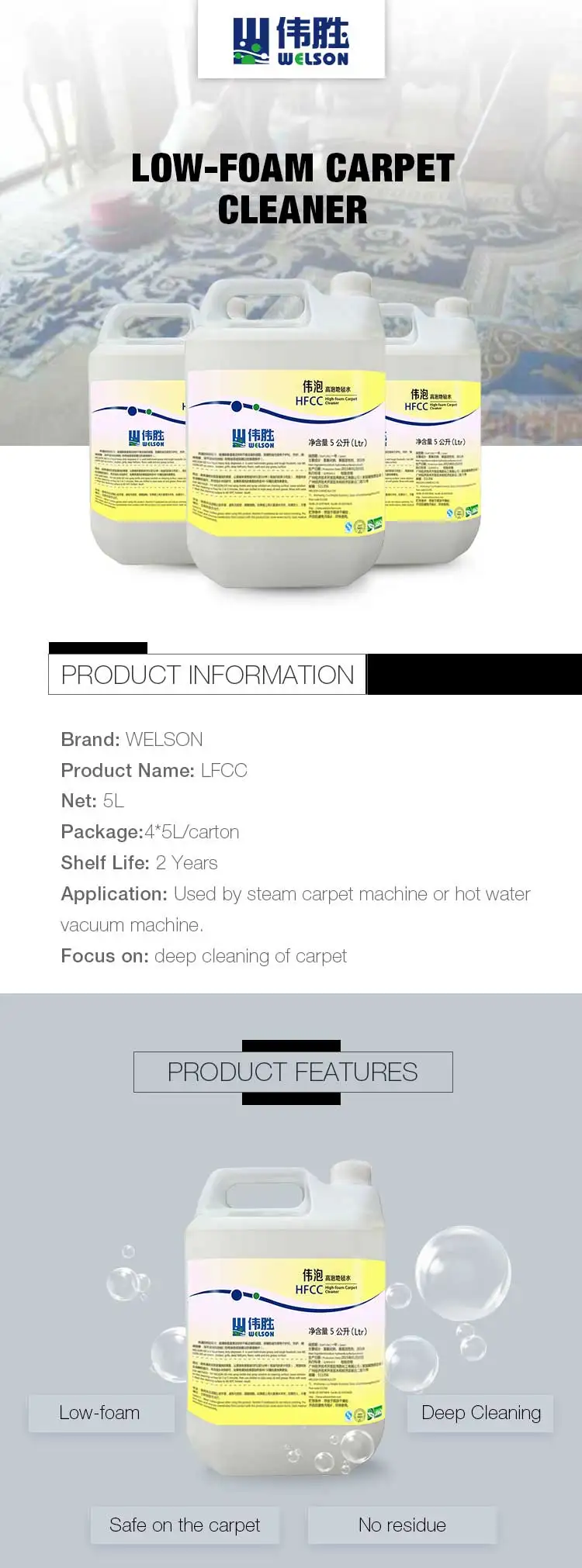 LFCC-5L-01