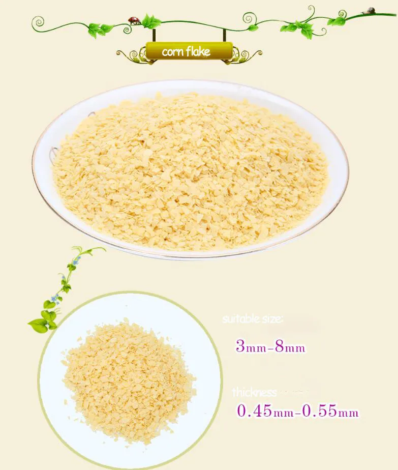 china manufacturer supply 100% nature, nutrition corn flake for