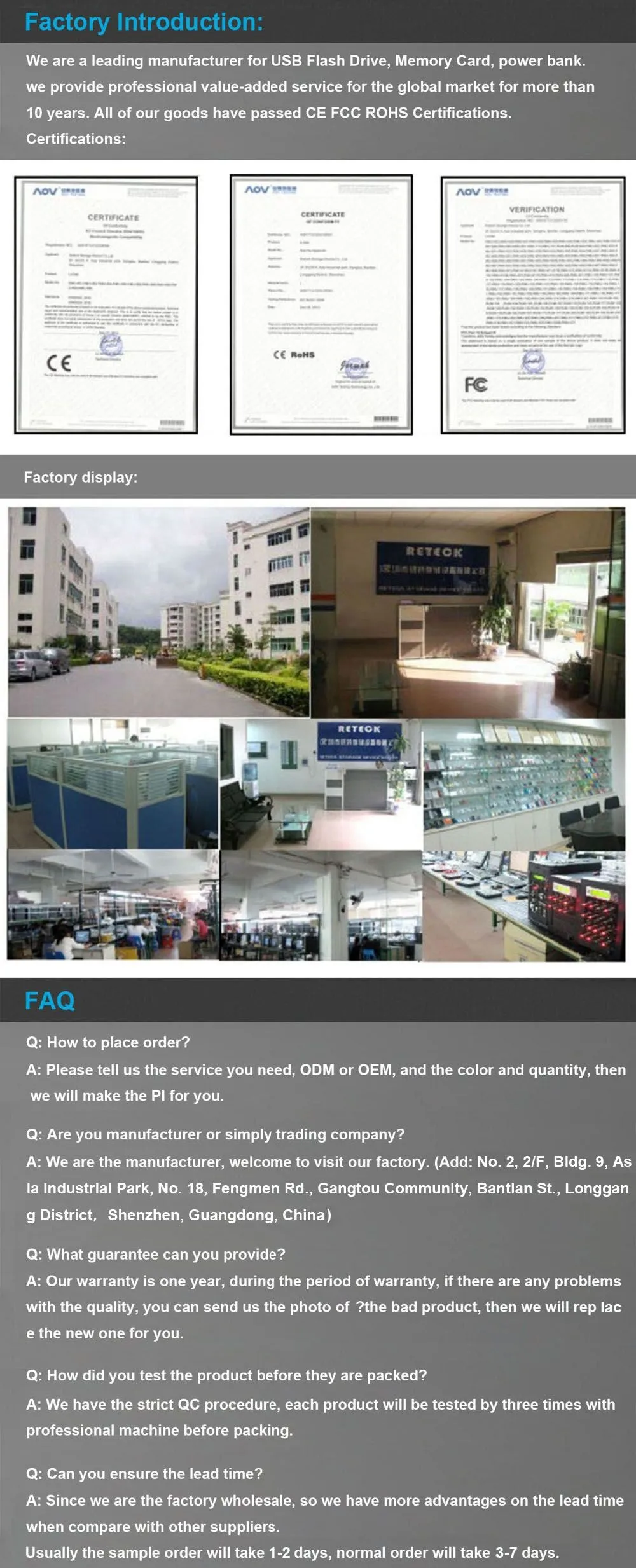 QQ20160429154326.jpg