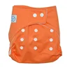 /product-detail/wholesale-high-quality-sleepy-baby-pants-diaper-from-factory-directly-60731907397.html