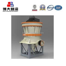 apply to metso Cone crusher for quarry plant
