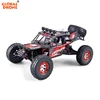 /product-detail/4wd-high-speed-desert-cross-country-truck-2-4g-remote-control-suv-car-1-12-full-scale-rc-racing-go-kart-car-rc-atv-for-sale-60378256579.html