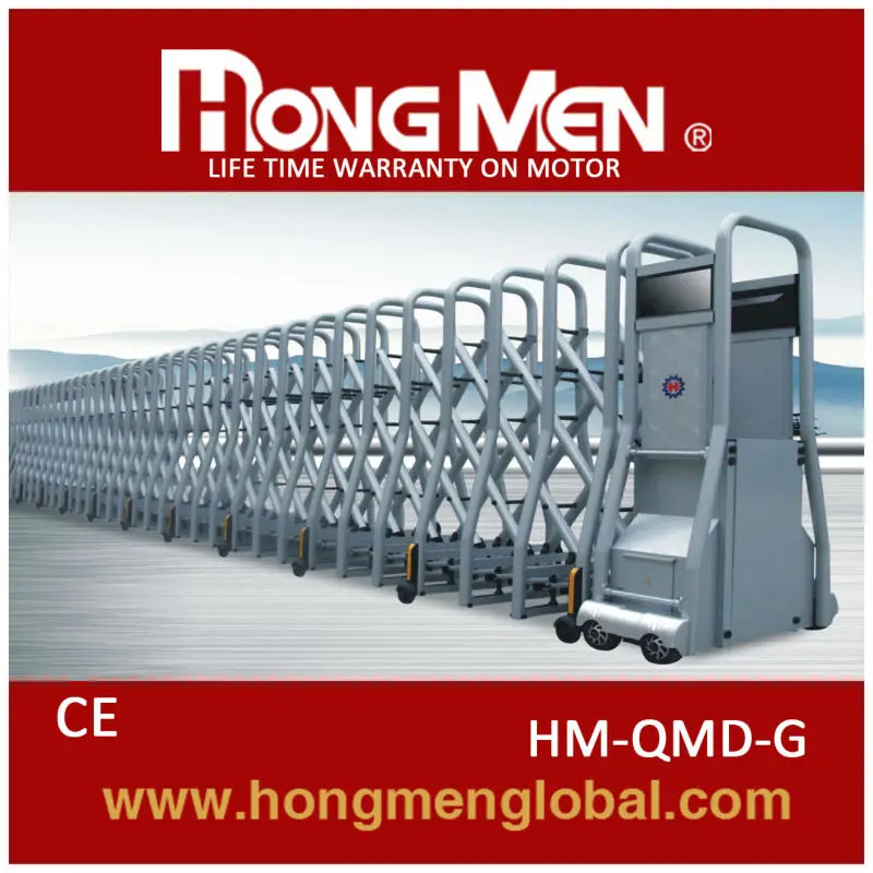 HM-QMD-G