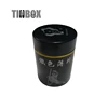 Widely Used Small Metal Tea Box Tea Can Tin Box