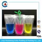 New fashion stand up packing pouch for fruit juice and drink