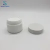50g White Jade Glass Cosmetic Cream Jar