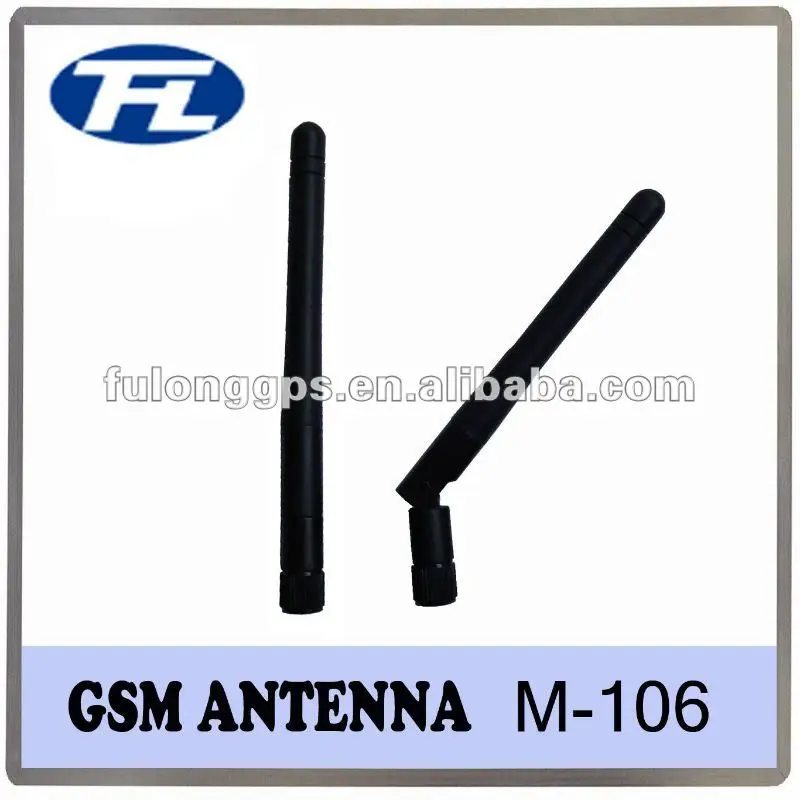 Пассивная антенна gsm Пассивная антенна gsm