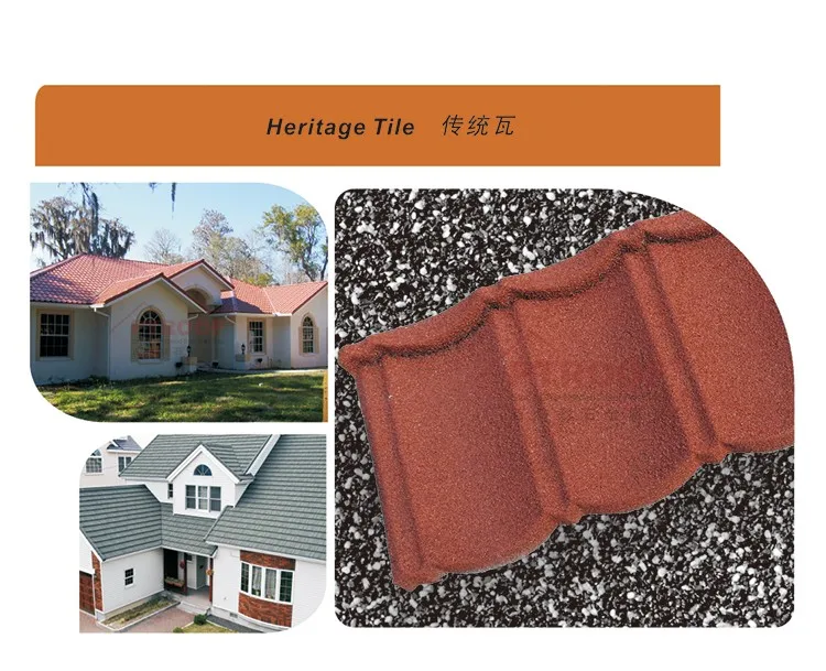 0.4 Mm High Quality Photovoltaic Solar Stone Coated Chip Roof Tile