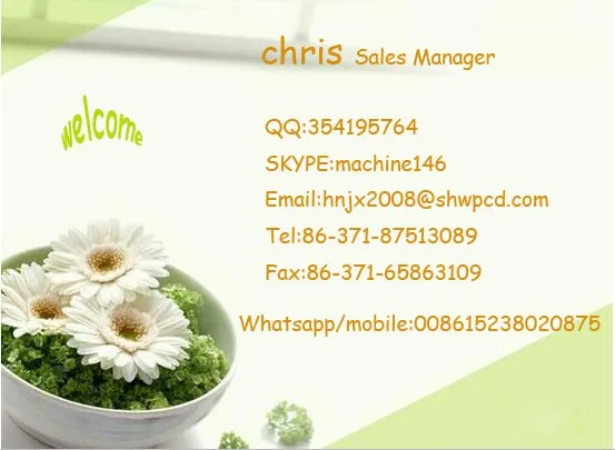 name card