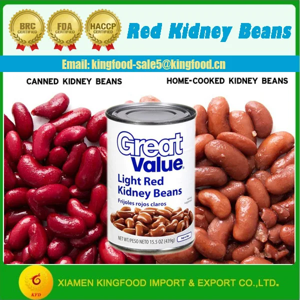 new crop red kidney beans