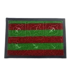 Welcome Carpet Waterproof Rubber Industrial Room Plastic Pvc Floor Carpet