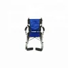 China folding manual wheelchair manufacturers and suppliers